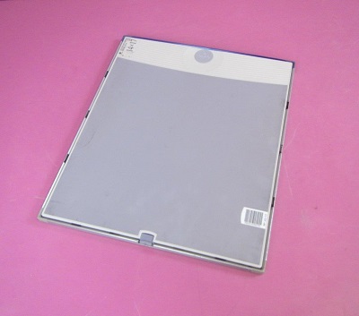 Used Konica 14″X17″ Display Monitor
